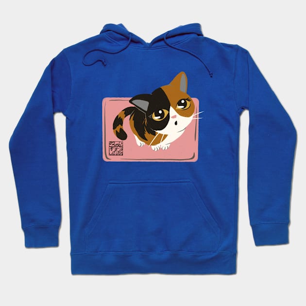 Please Mom Hoodie by BATKEI